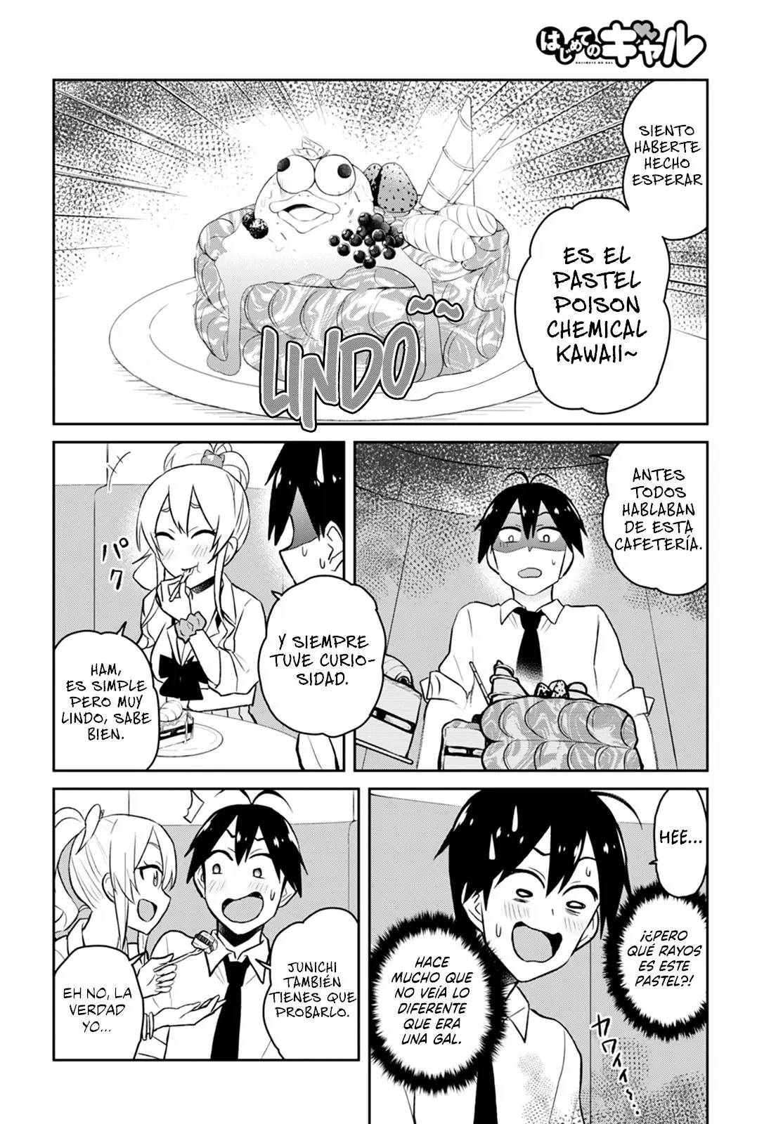Hajimete no Gal capítulo 32 página 16