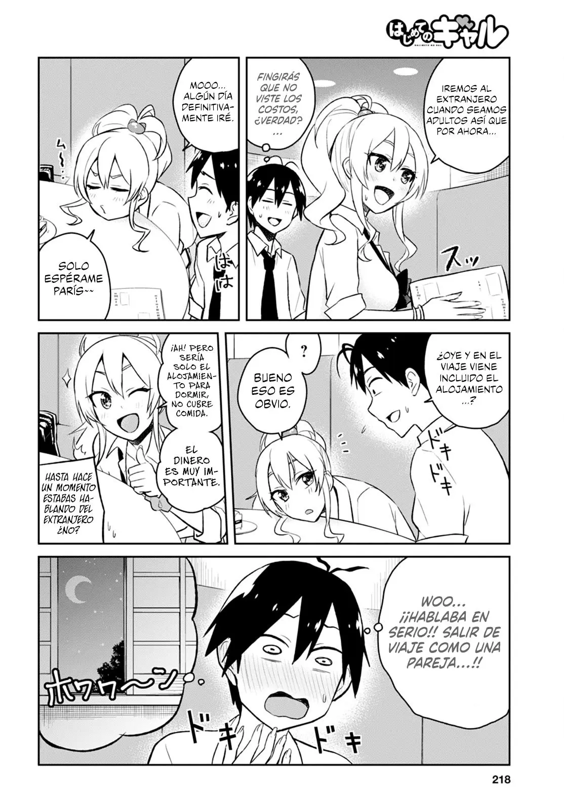Hajimete no Gal capítulo 32 página 20