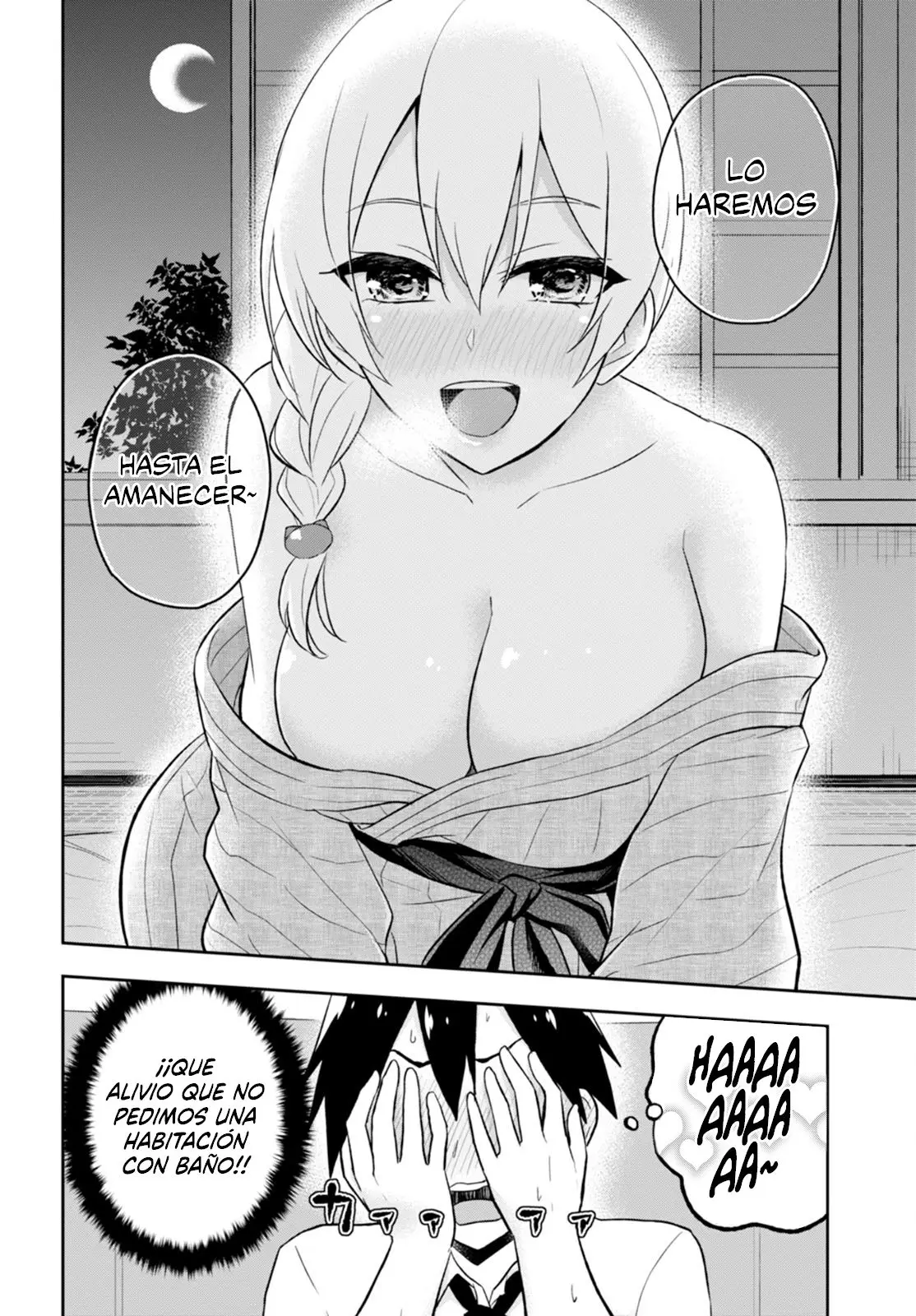 Hajimete no Gal capítulo 32 página 22