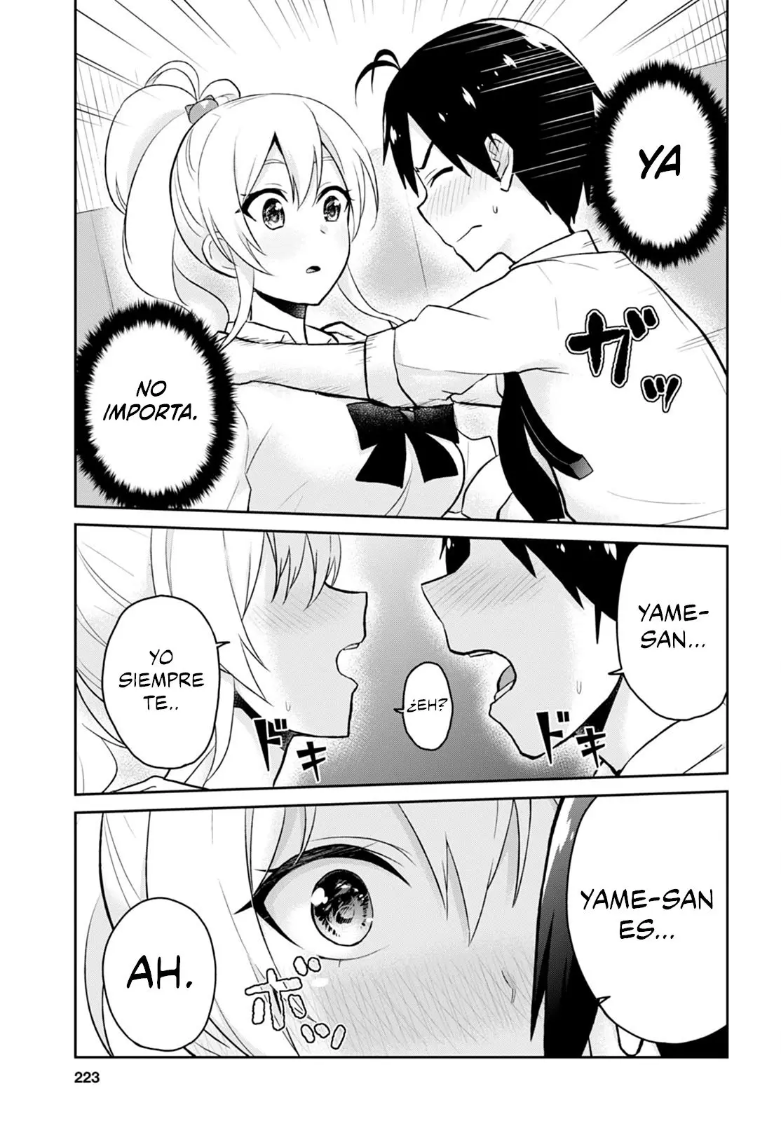 Hajimete no Gal capítulo 32 página 25