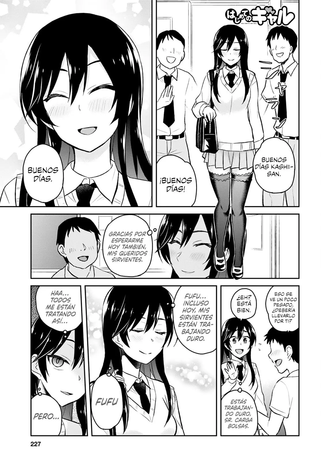 Hajimete no Gal capítulo 33 página 3