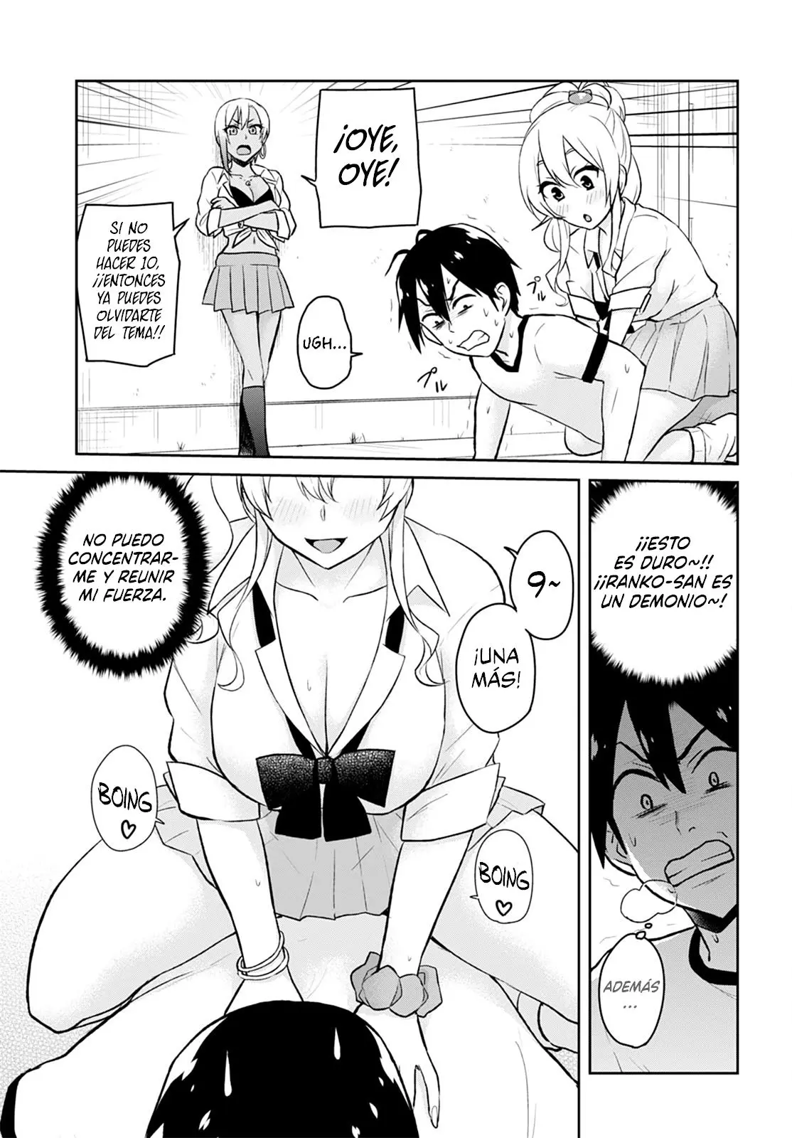 Hajimete no Gal capítulo 33 página 5