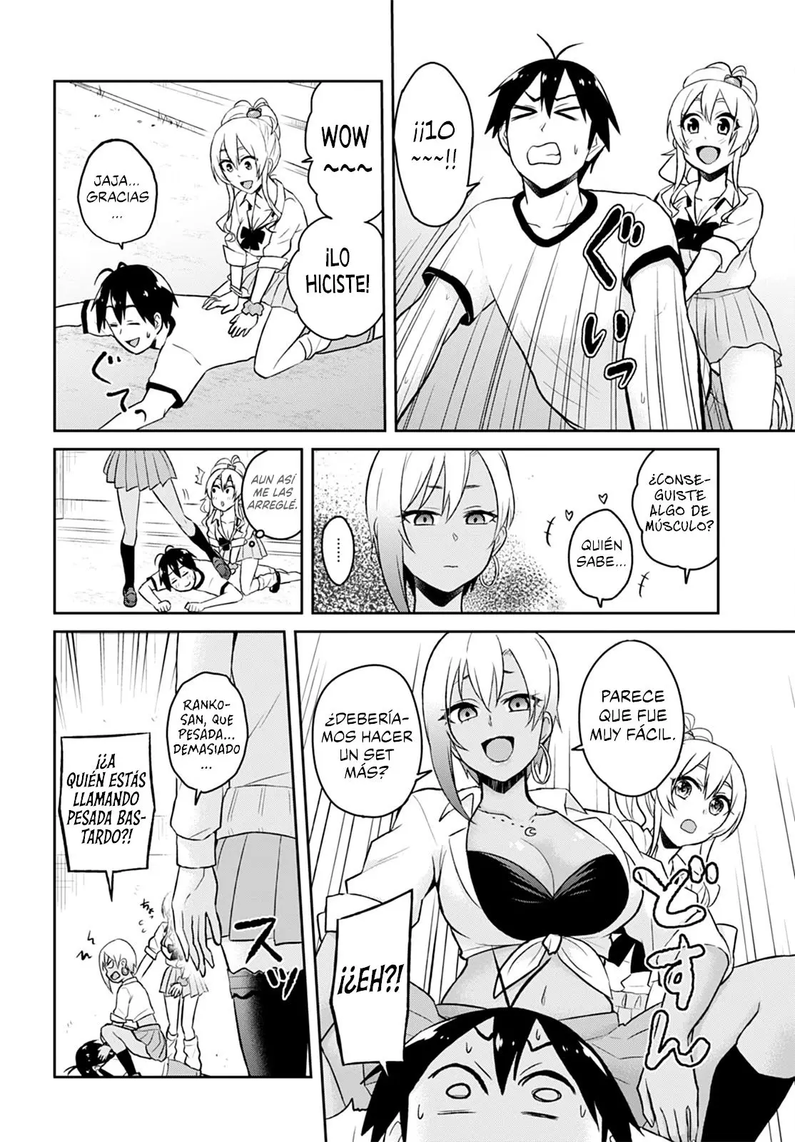 Hajimete no Gal capítulo 33 página 6