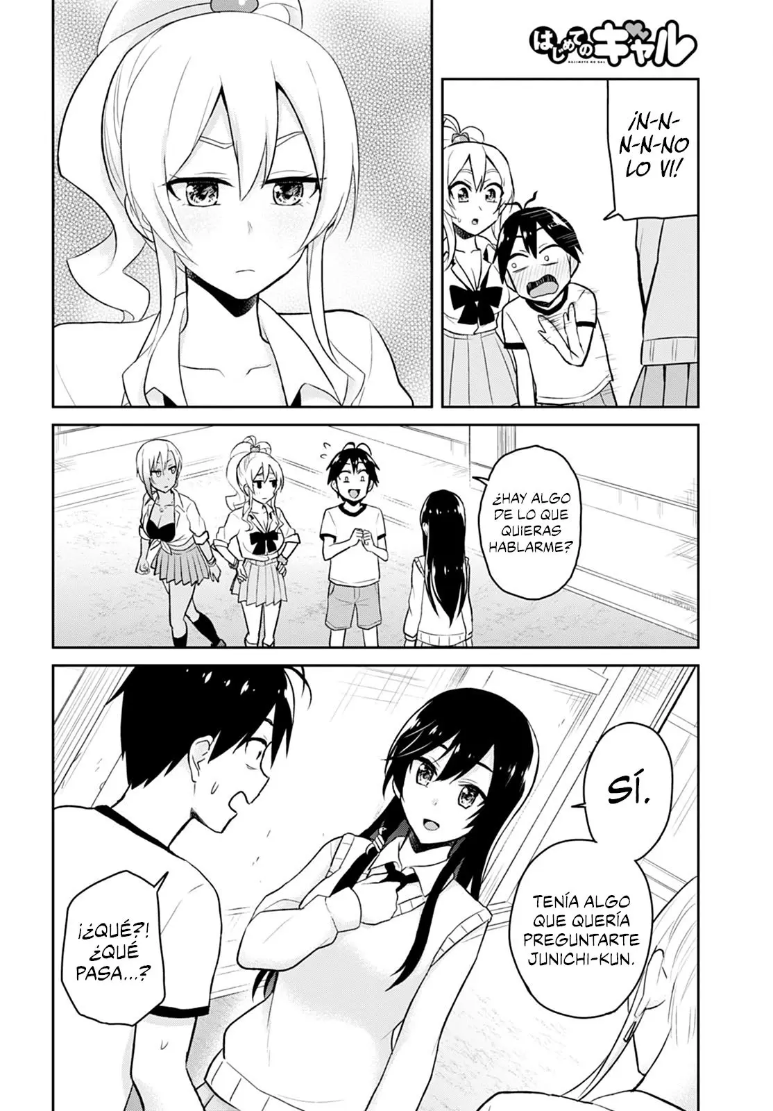 Hajimete no Gal capítulo 33 página 8