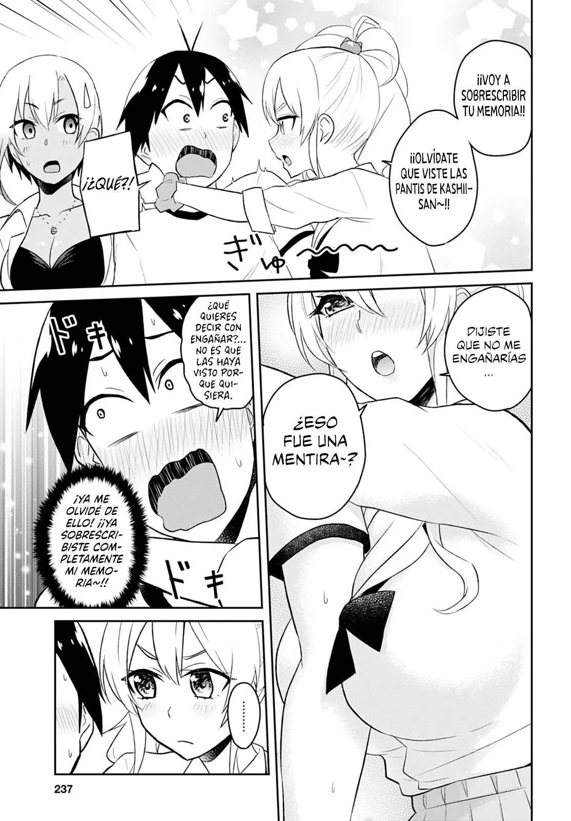Hajimete no Gal capítulo 33 página 13