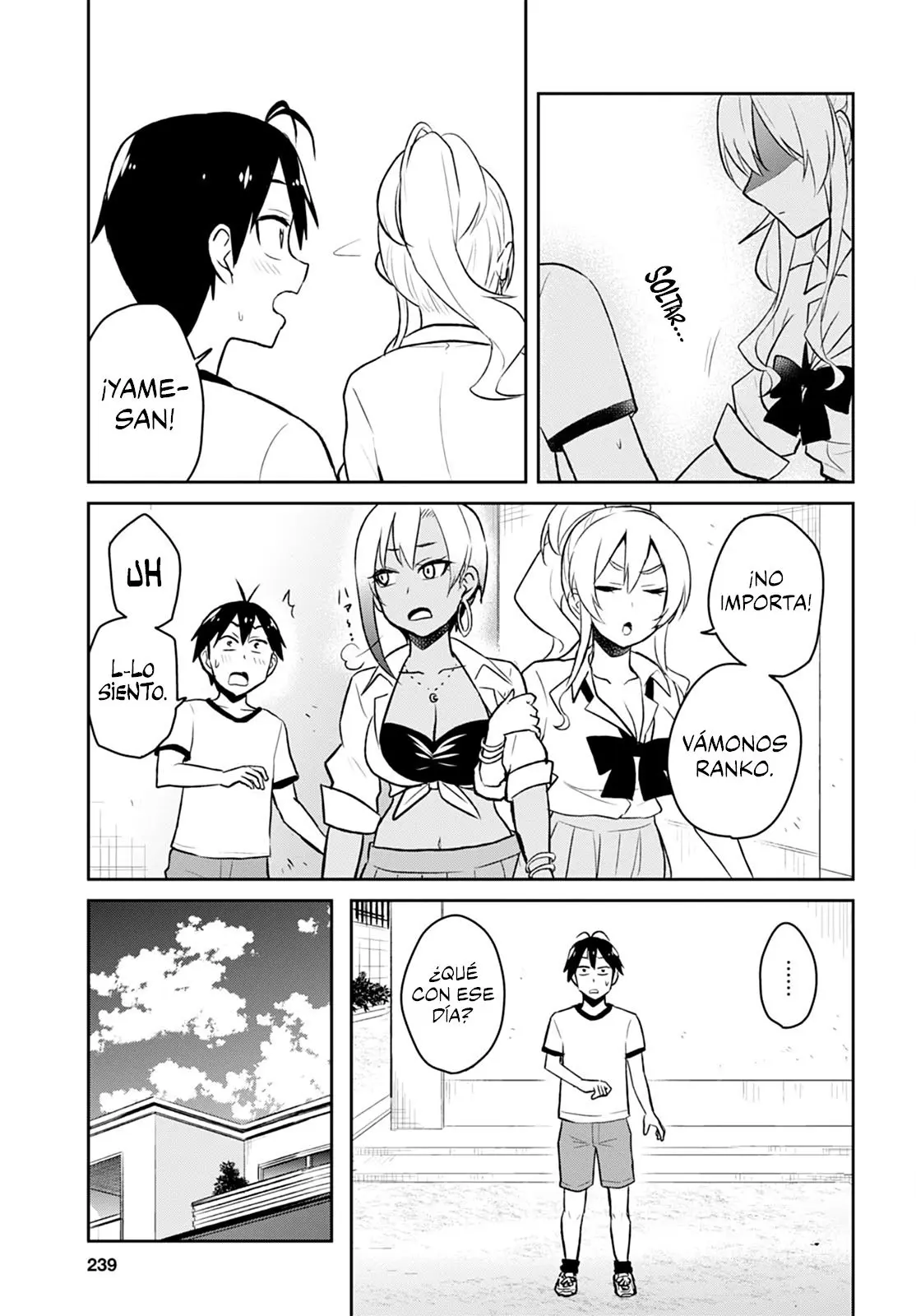 Hajimete no Gal capítulo 33 página 15