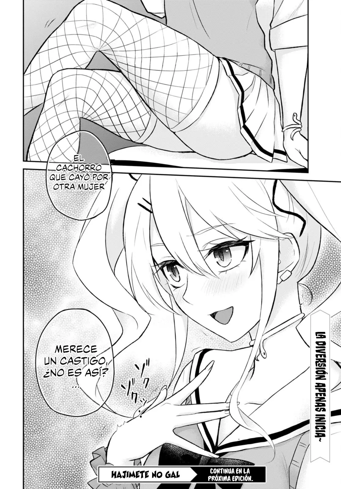 Hajimete no Gal capítulo 33 página 18