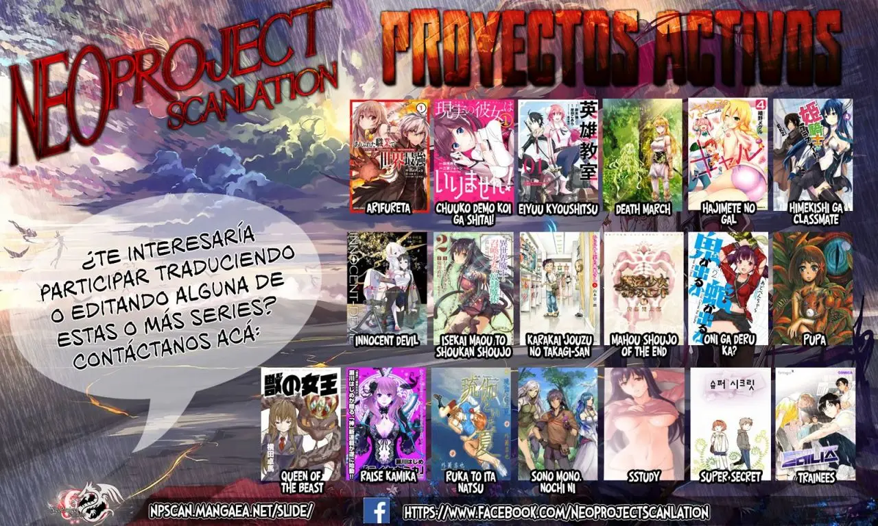 Hajimete no Gal capítulo 33 página 19