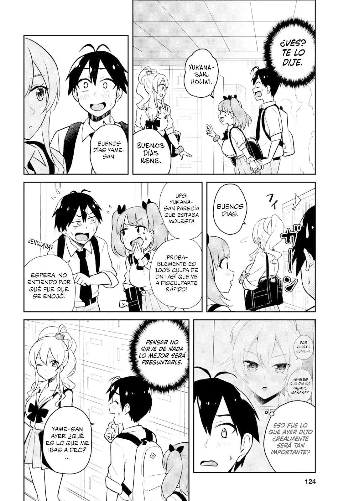Hajimete no Gal capítulo 34 página 5