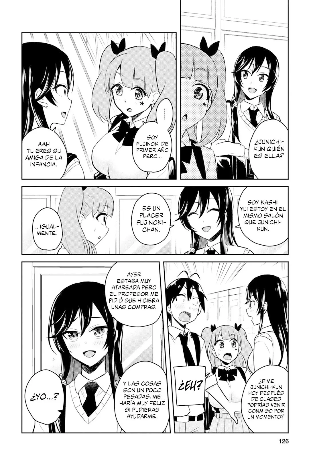 Hajimete no Gal capítulo 34 página 7
