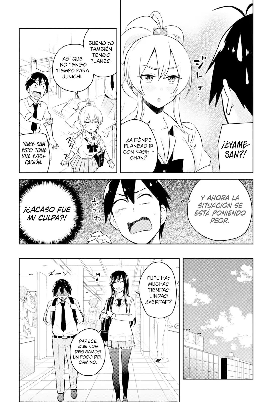 Hajimete no Gal capítulo 34 página 11