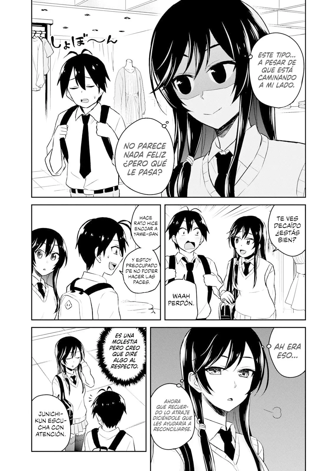 Hajimete no Gal capítulo 34 página 12