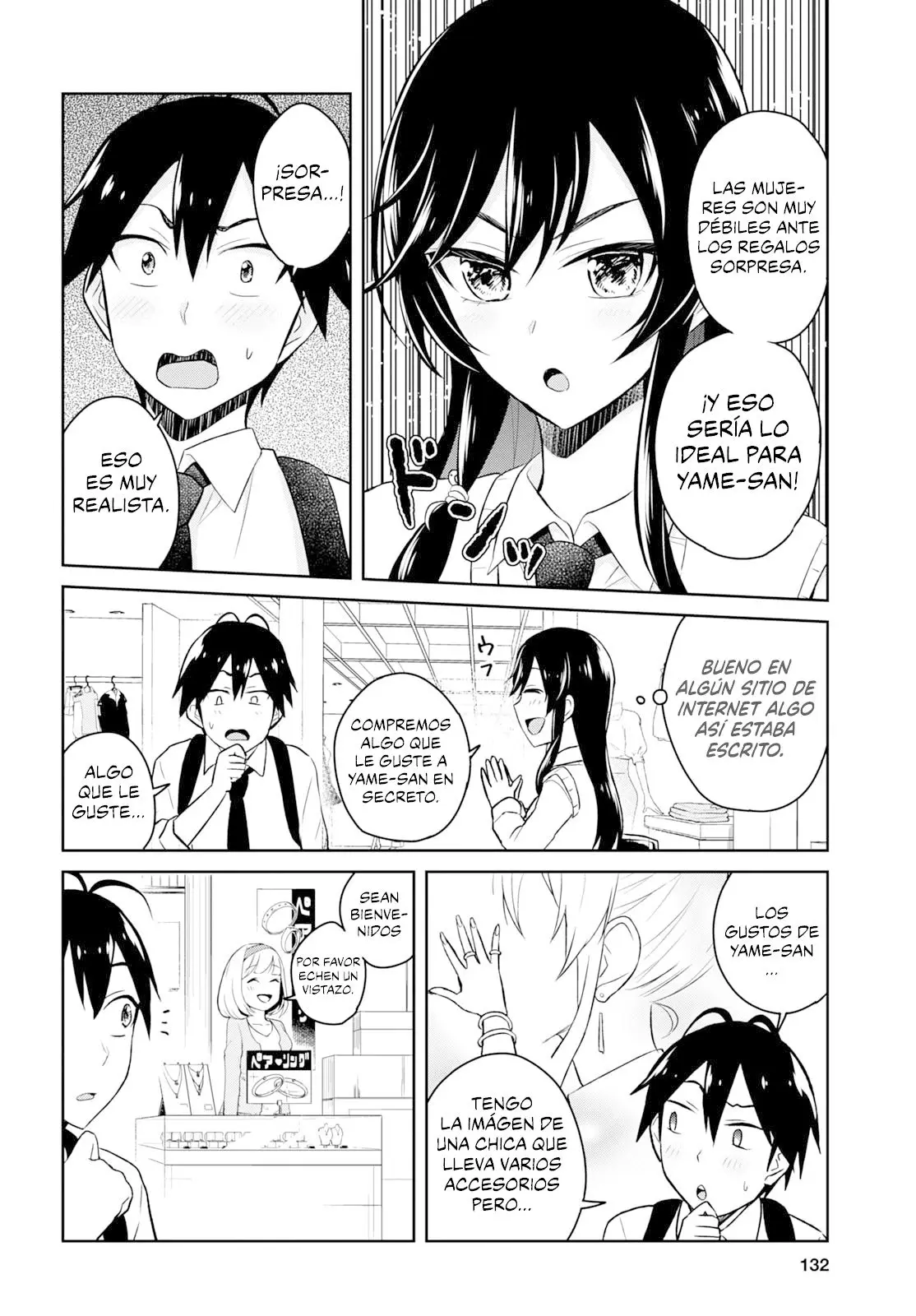 Hajimete no Gal capítulo 34 página 13
