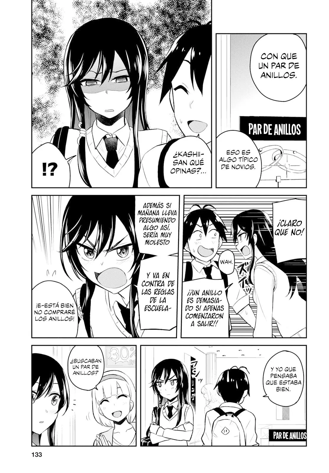 Hajimete no Gal capítulo 34 página 14