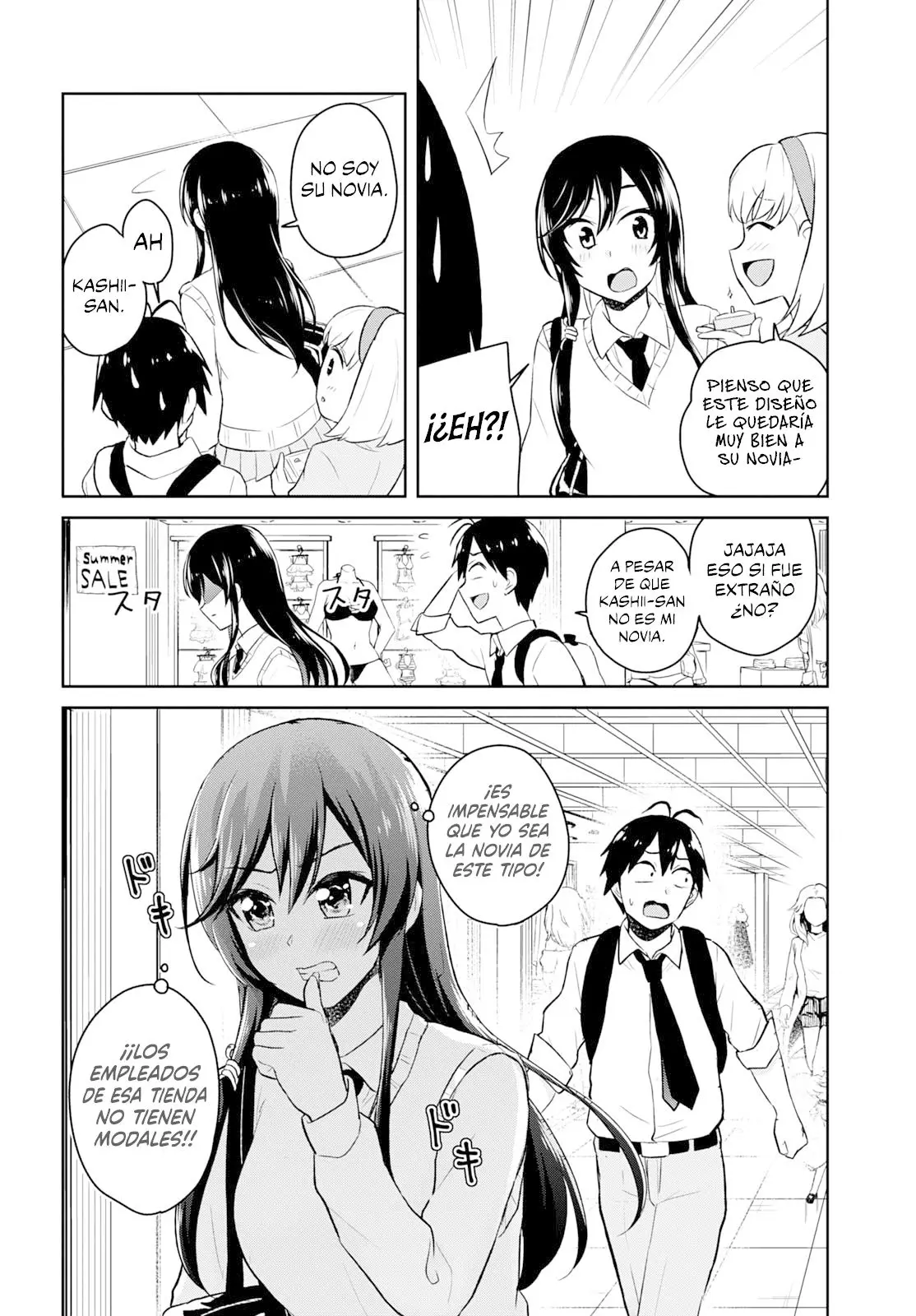 Hajimete no Gal capítulo 34 página 15