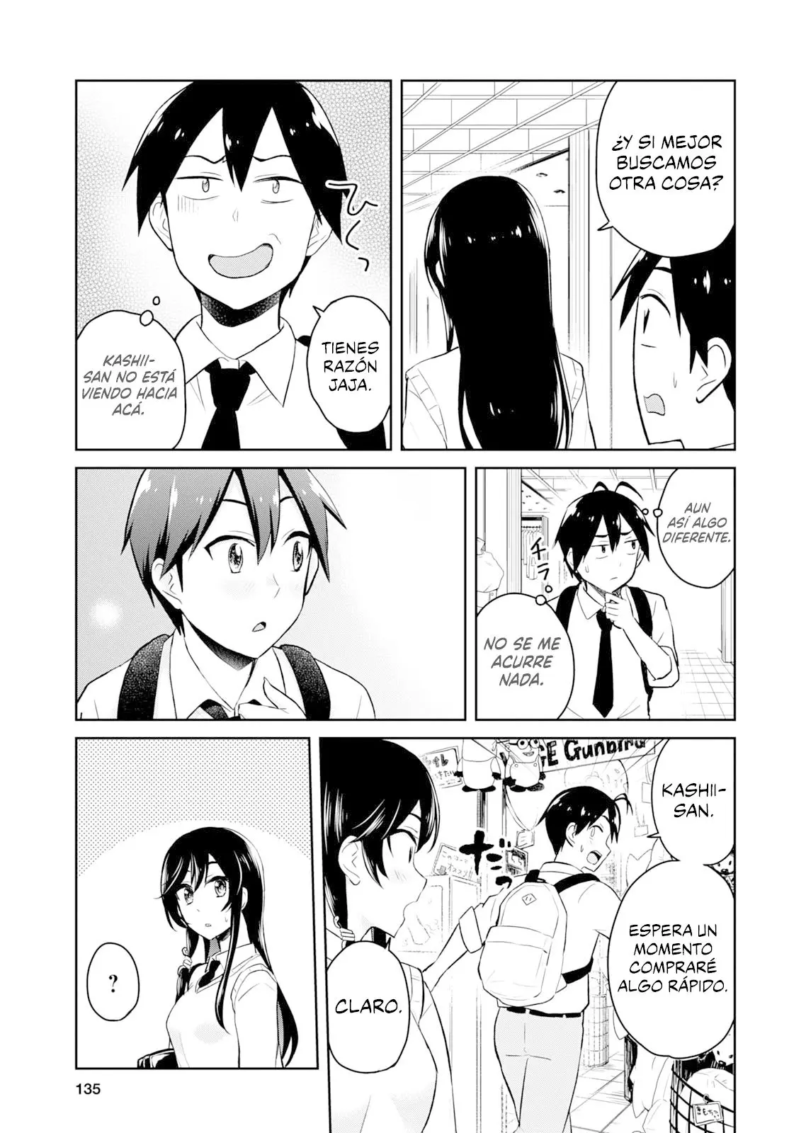 Hajimete no Gal capítulo 34 página 16