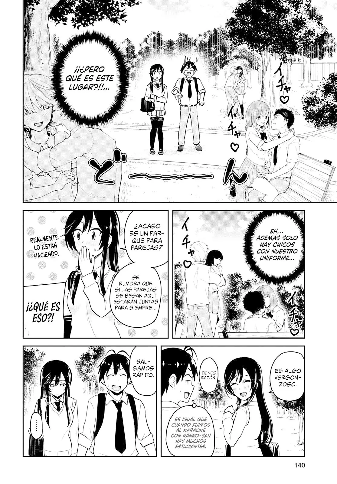Hajimete no Gal capítulo 34 página 21