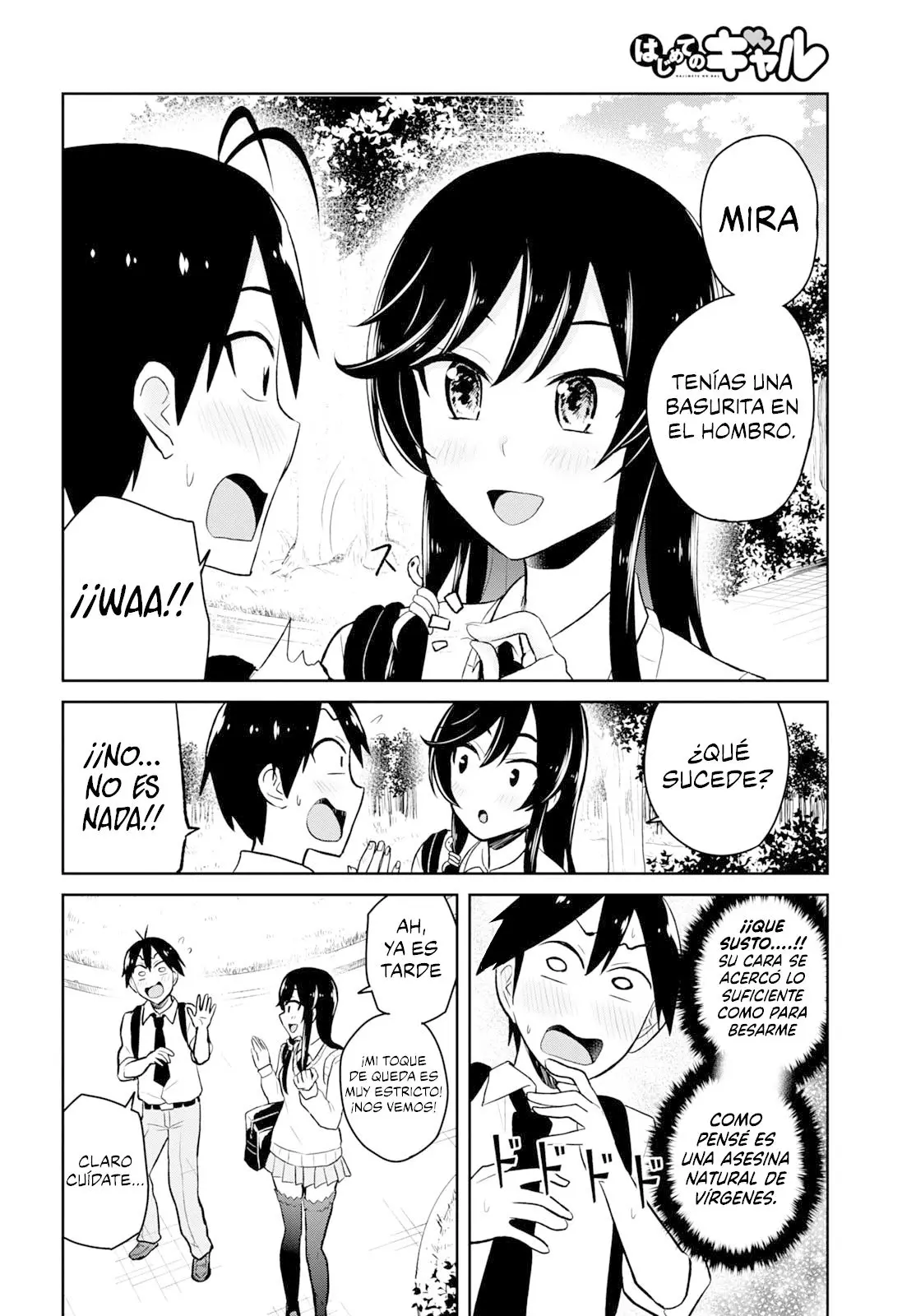 Hajimete no Gal capítulo 34 página 25