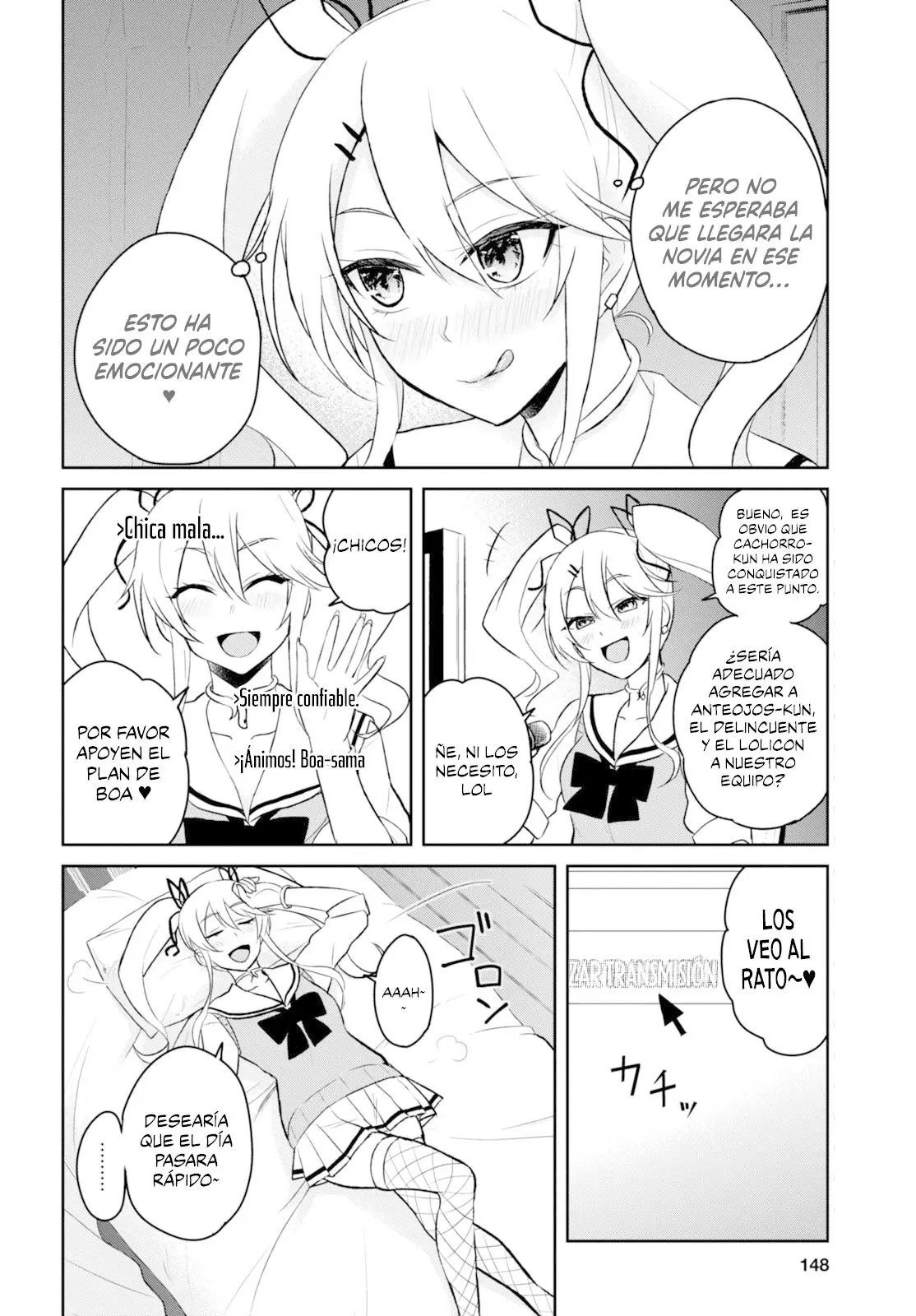 Hajimete no Gal capítulo 35 página 5