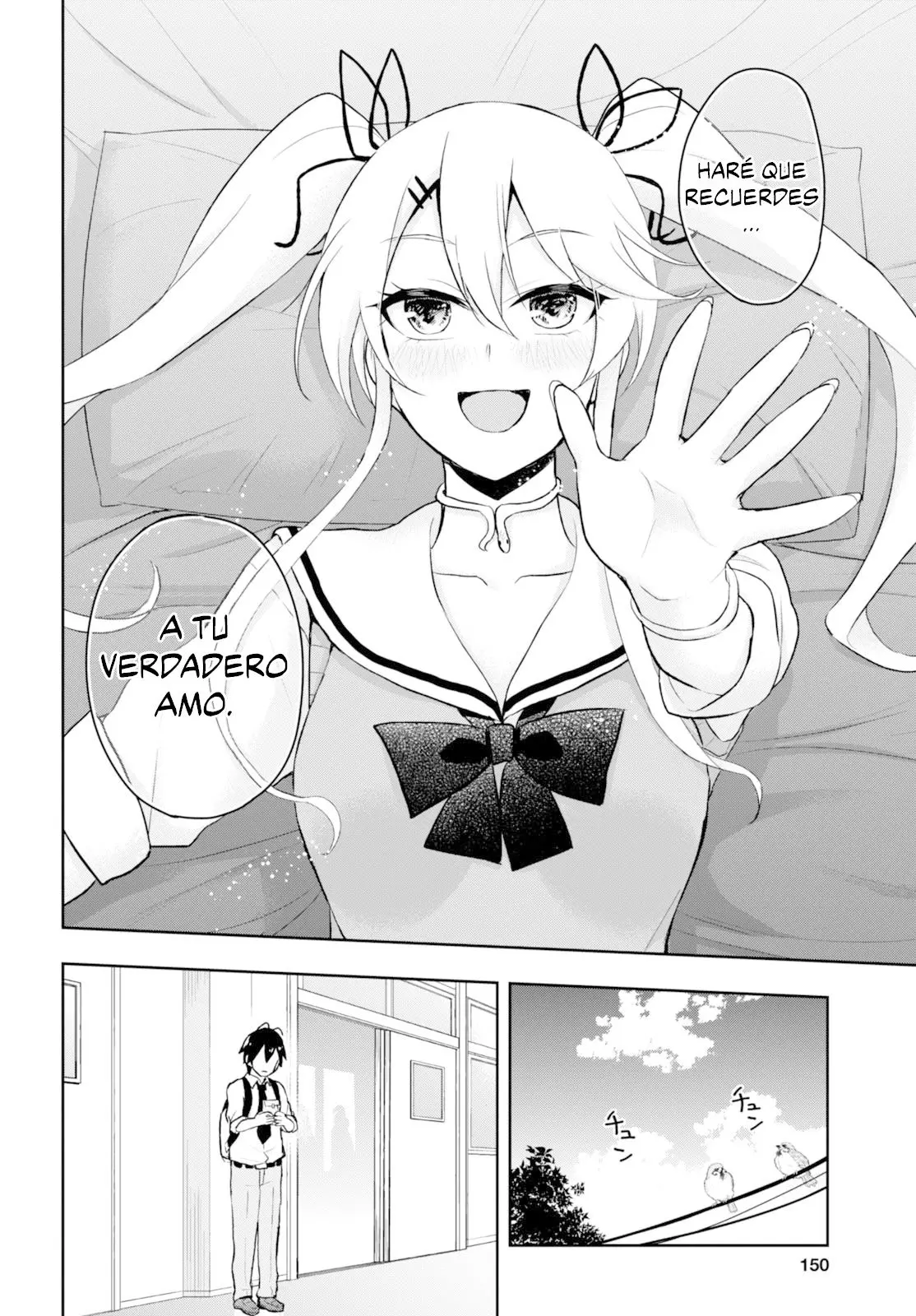 Hajimete no Gal capítulo 35 página 7