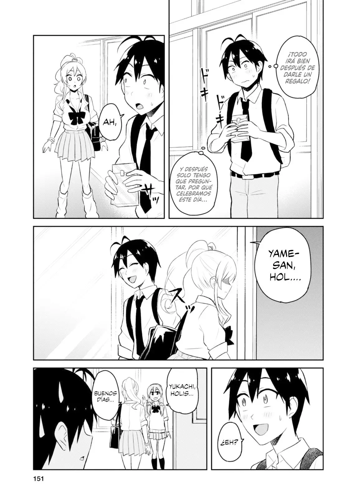 Hajimete no Gal capítulo 35 página 8
