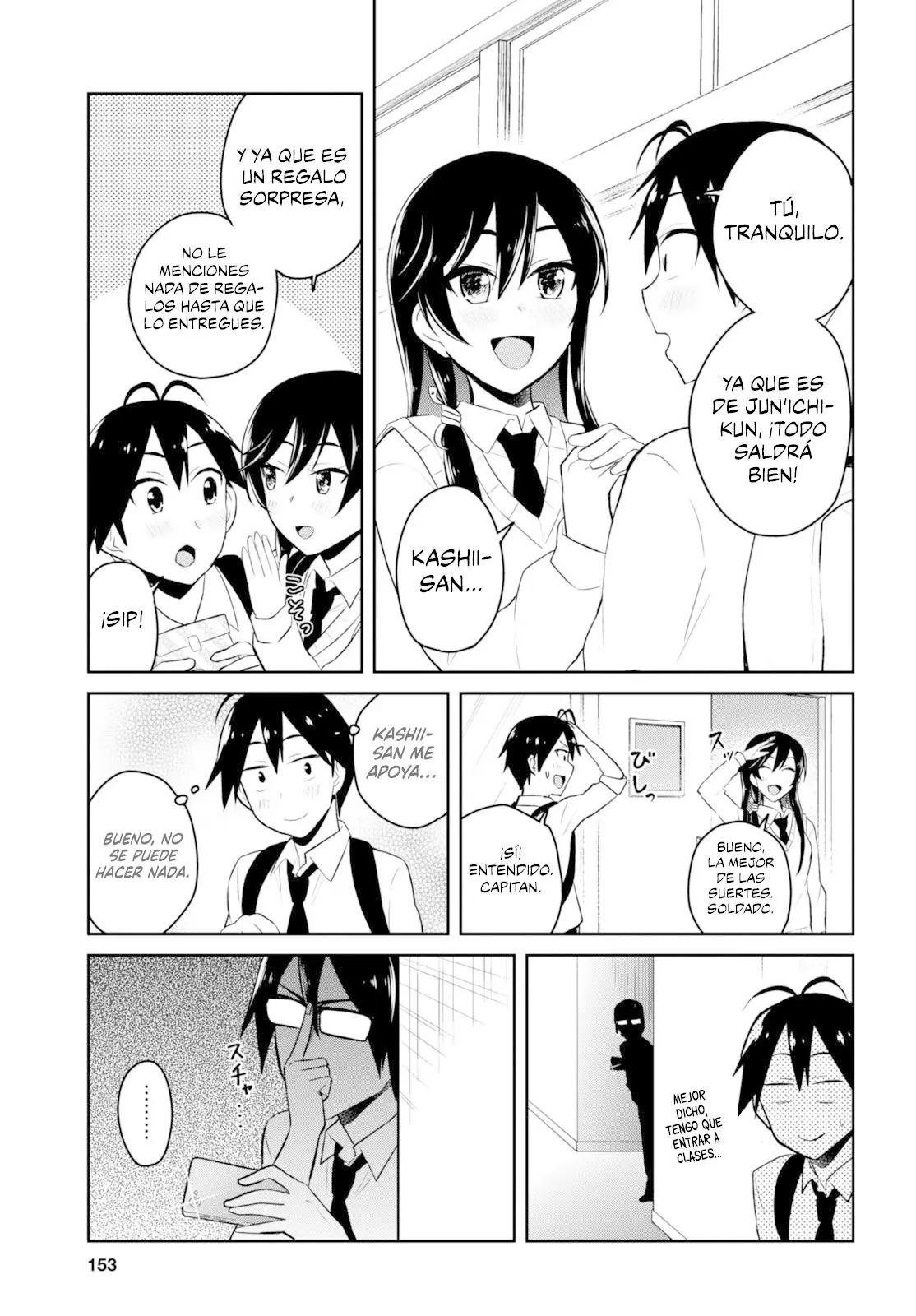 Hajimete no Gal capítulo 35 página 10