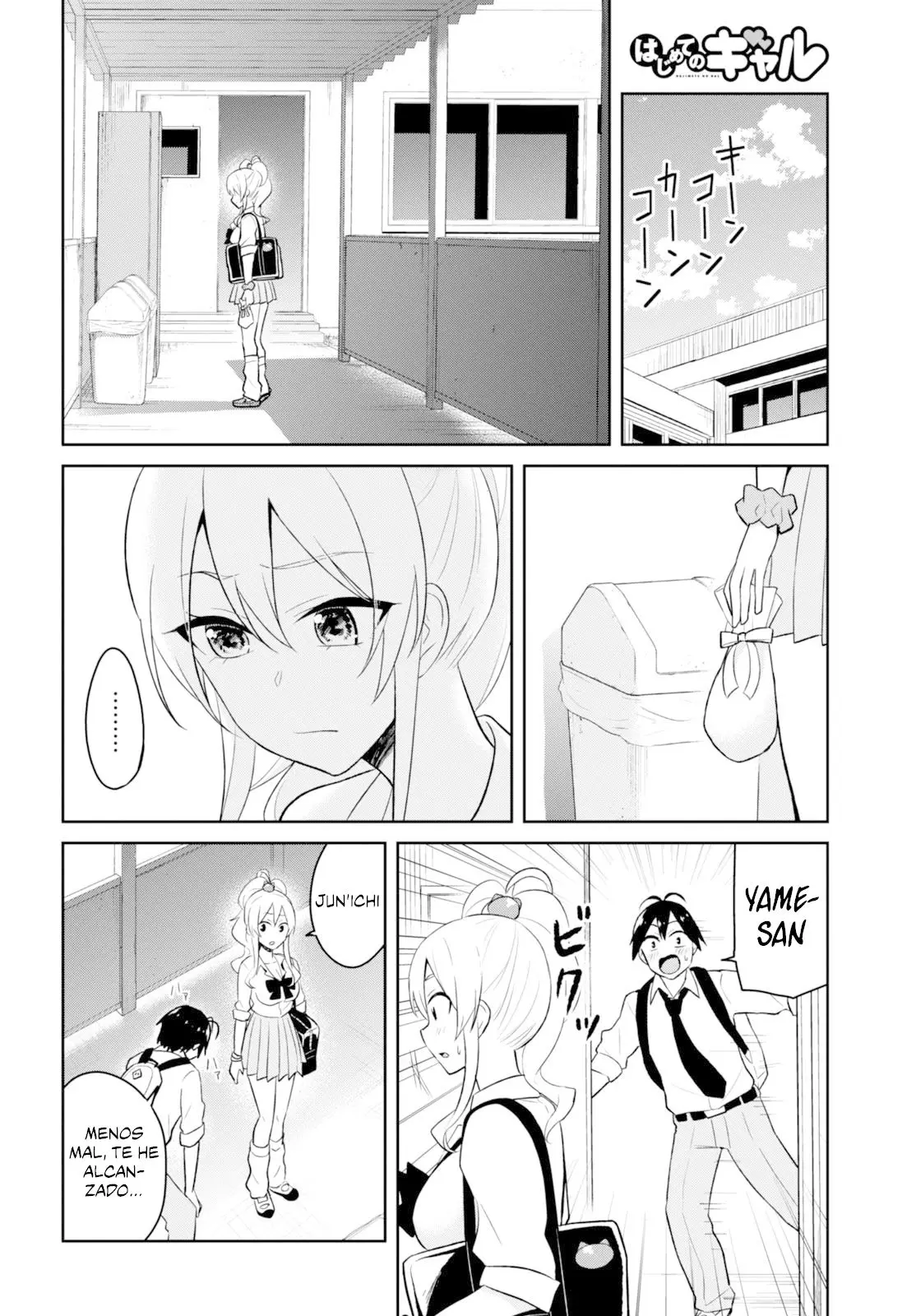 Hajimete no Gal capítulo 35 página 11