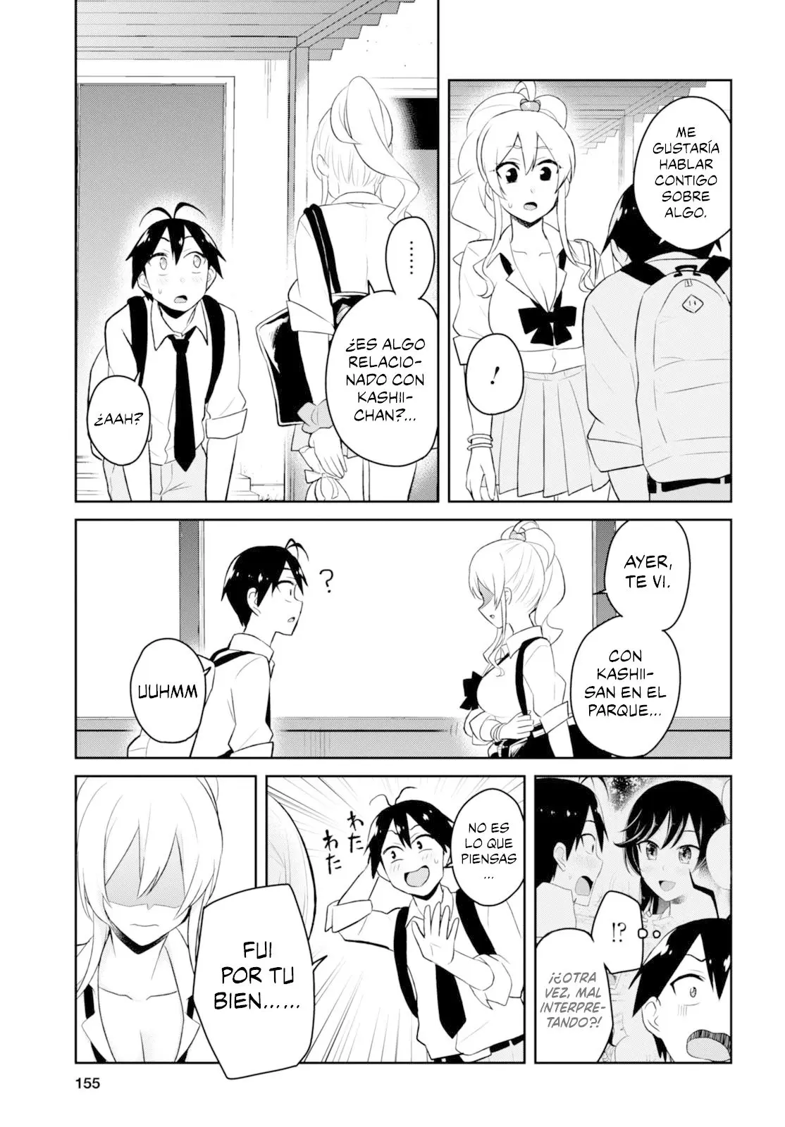 Hajimete no Gal capítulo 35 página 12
