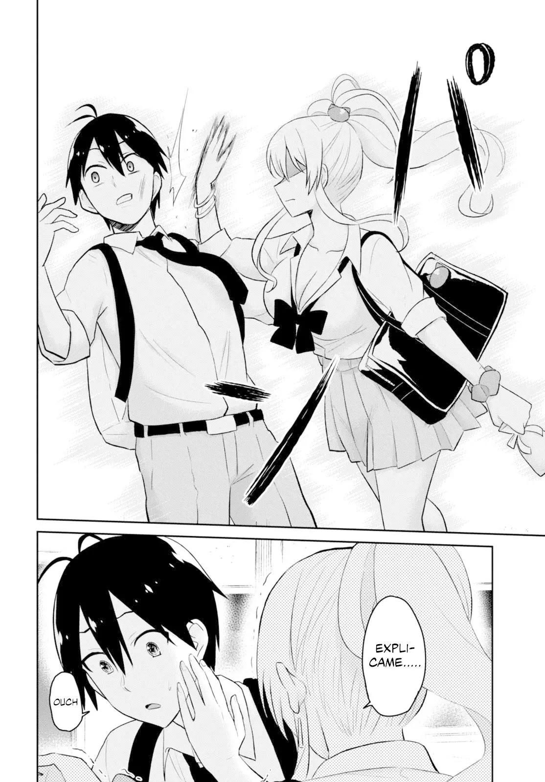 Hajimete no Gal capítulo 35 página 13
