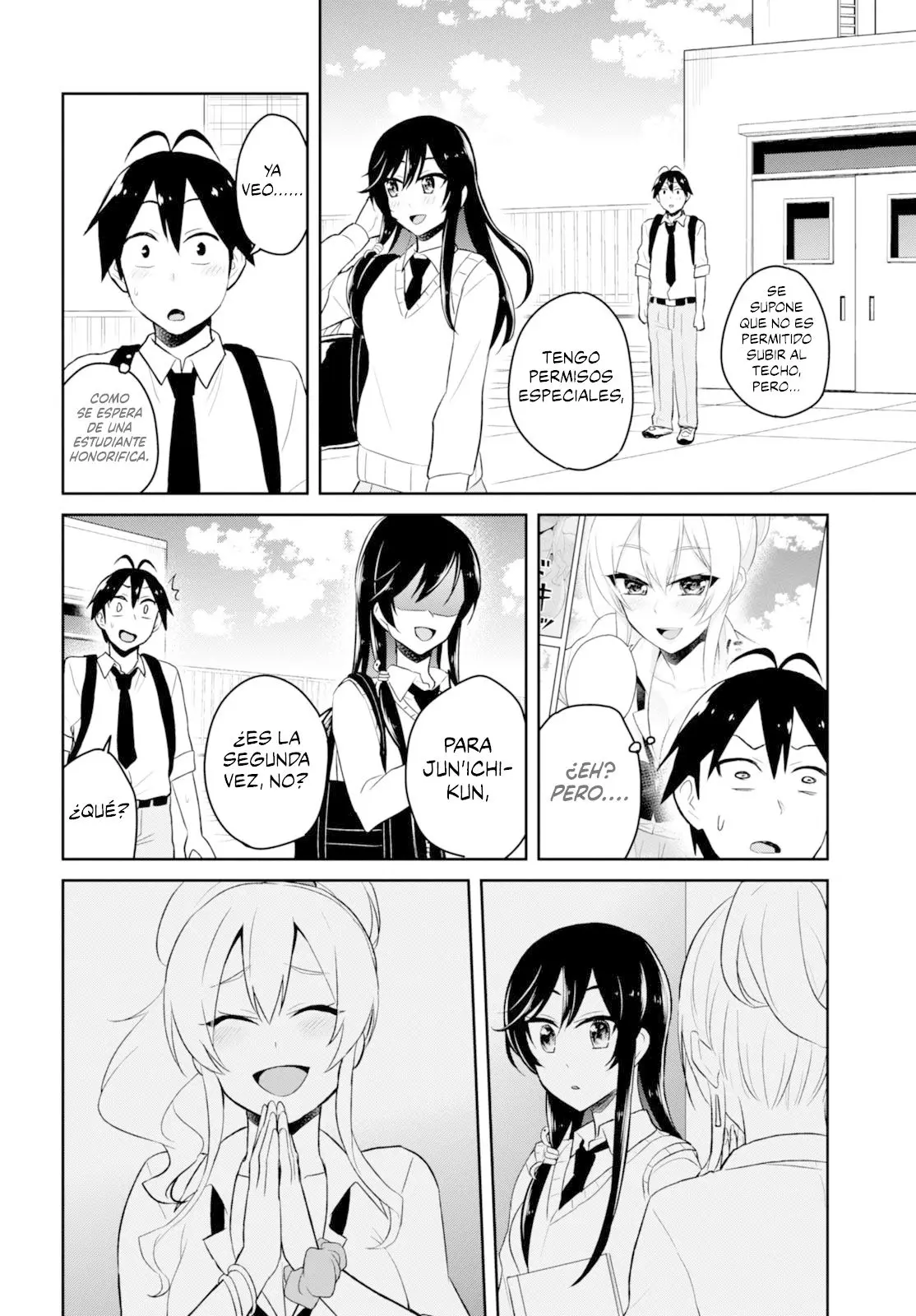 Hajimete no Gal capítulo 35 página 17