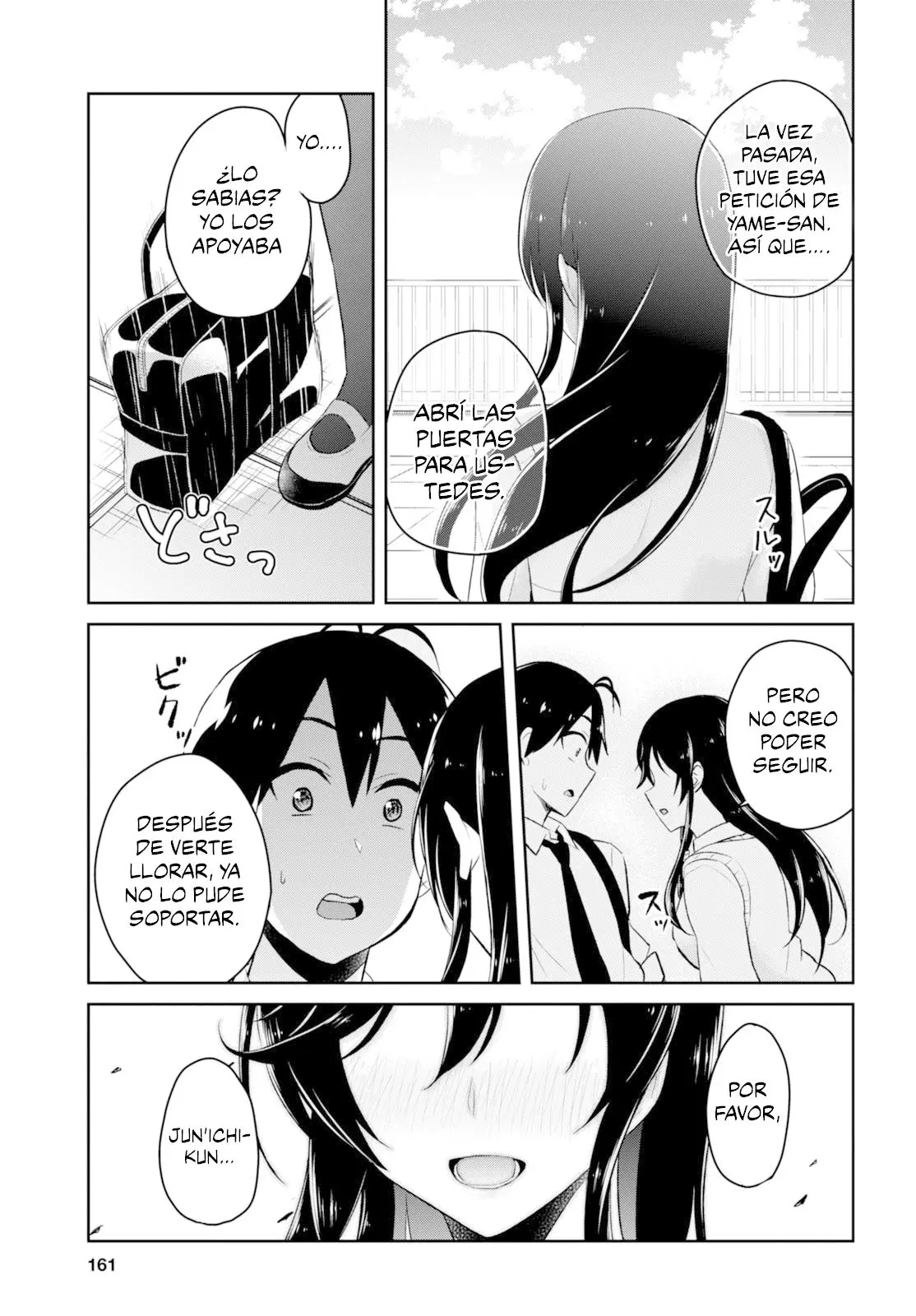 Hajimete no Gal capítulo 35 página 18