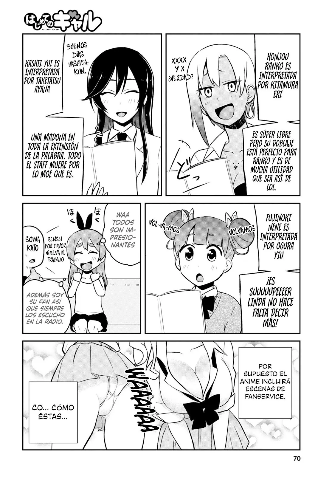 Hajimete no Gal capítulo 36.5 página 3