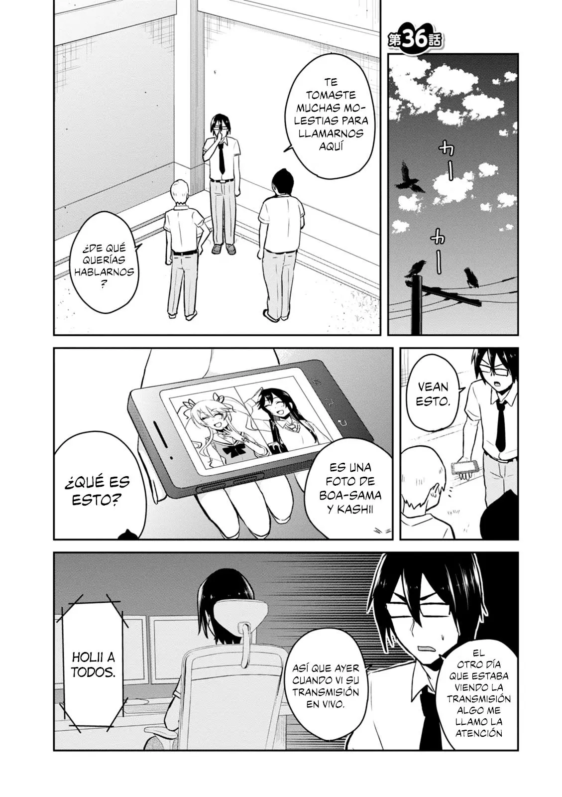 Hajimete no Gal capítulo 36 página 4