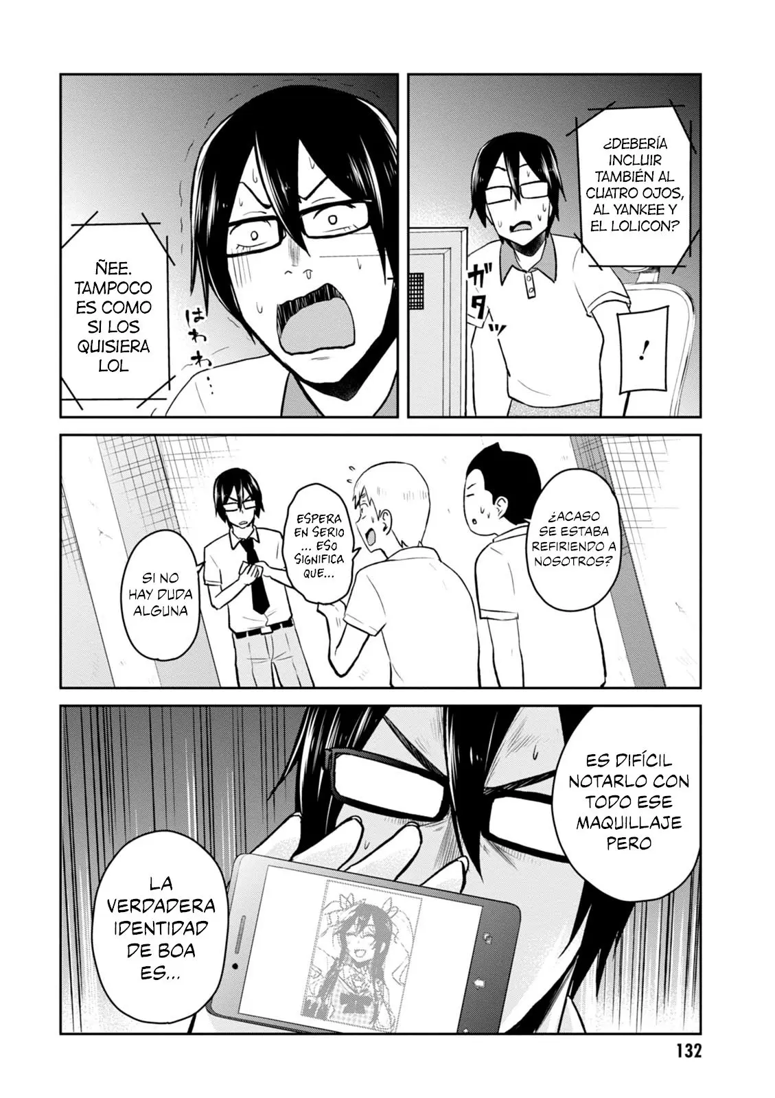 Hajimete no Gal capítulo 36 página 5