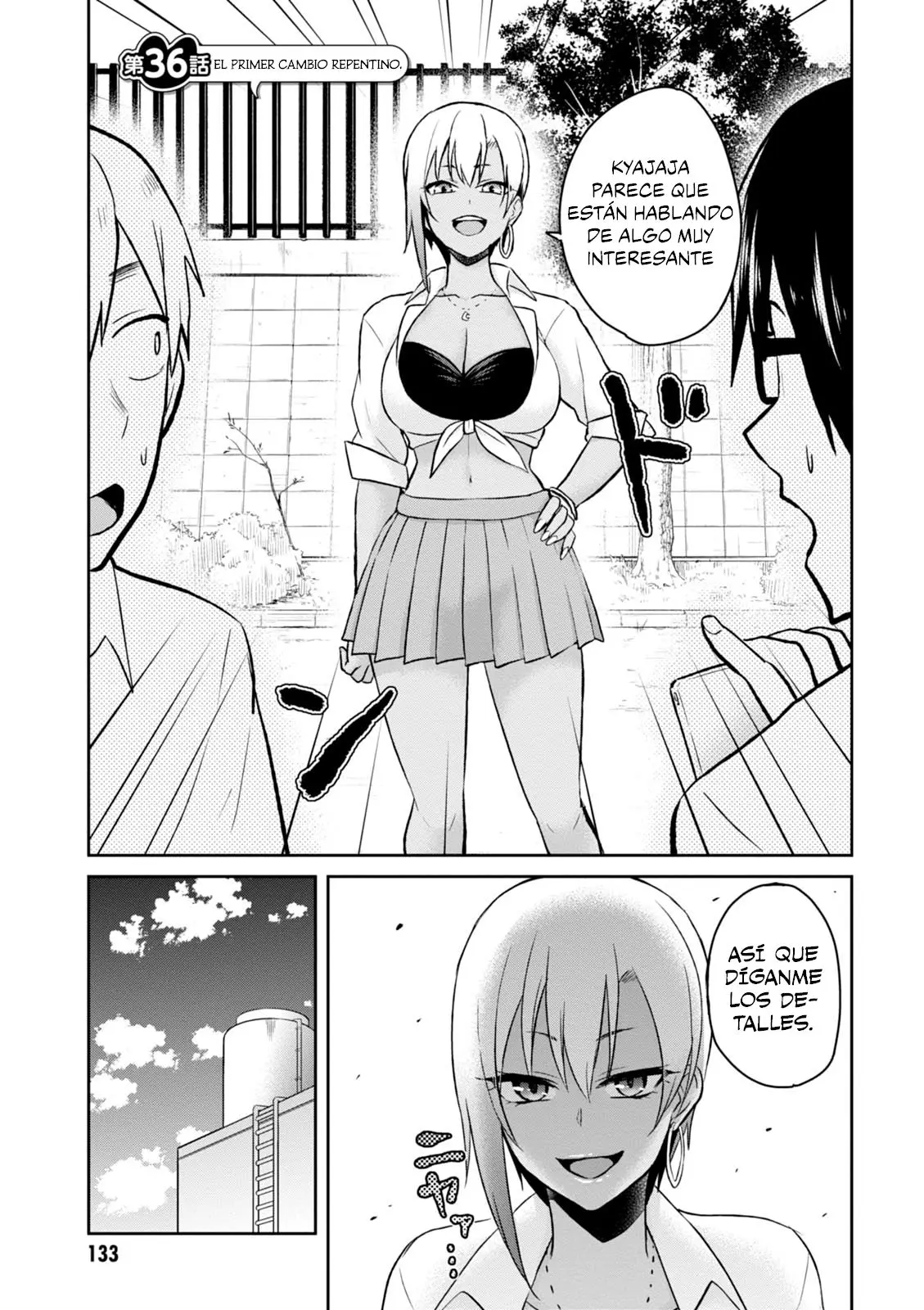 Hajimete no Gal capítulo 36 página 6