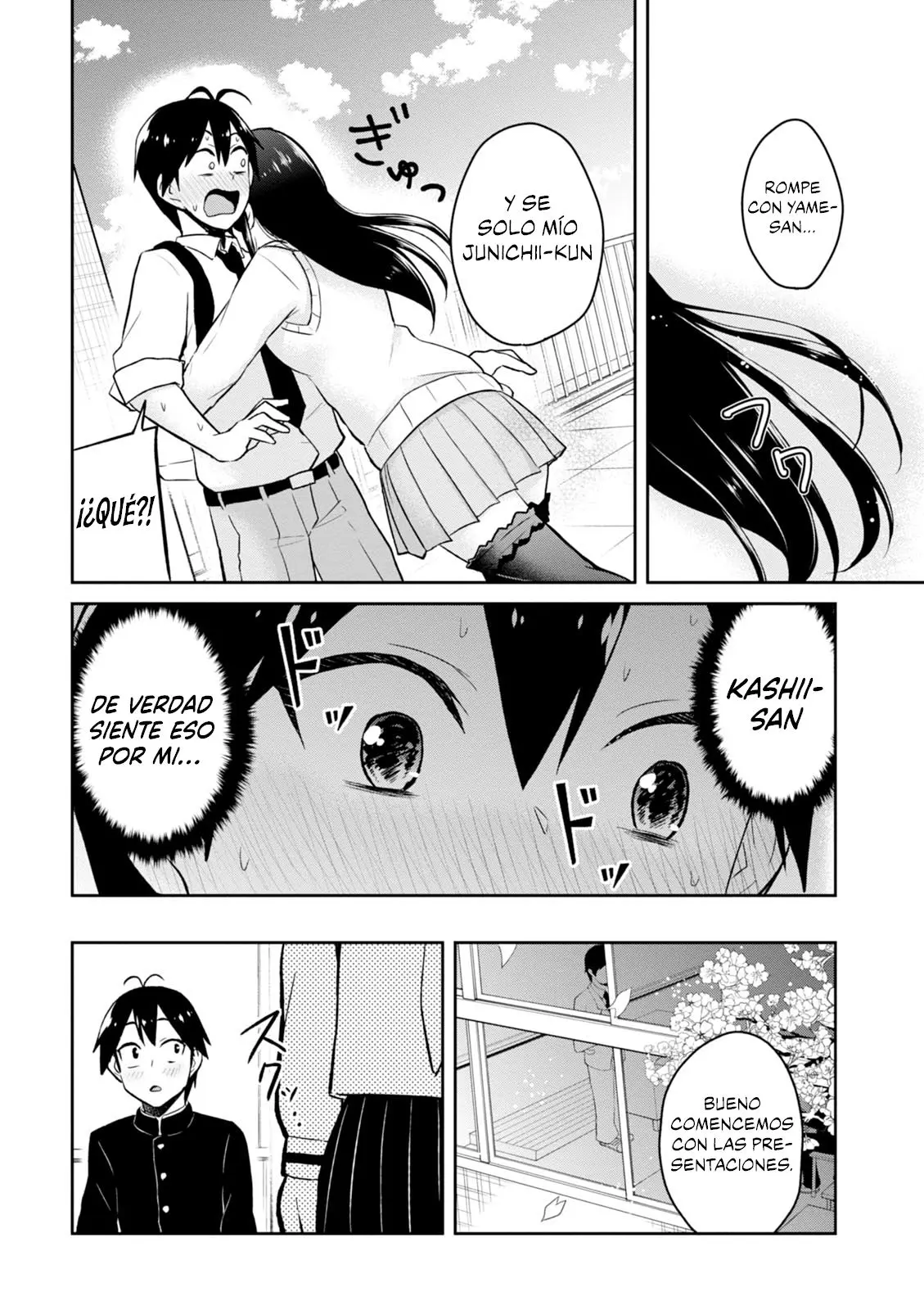 Hajimete no Gal capítulo 36 página 7