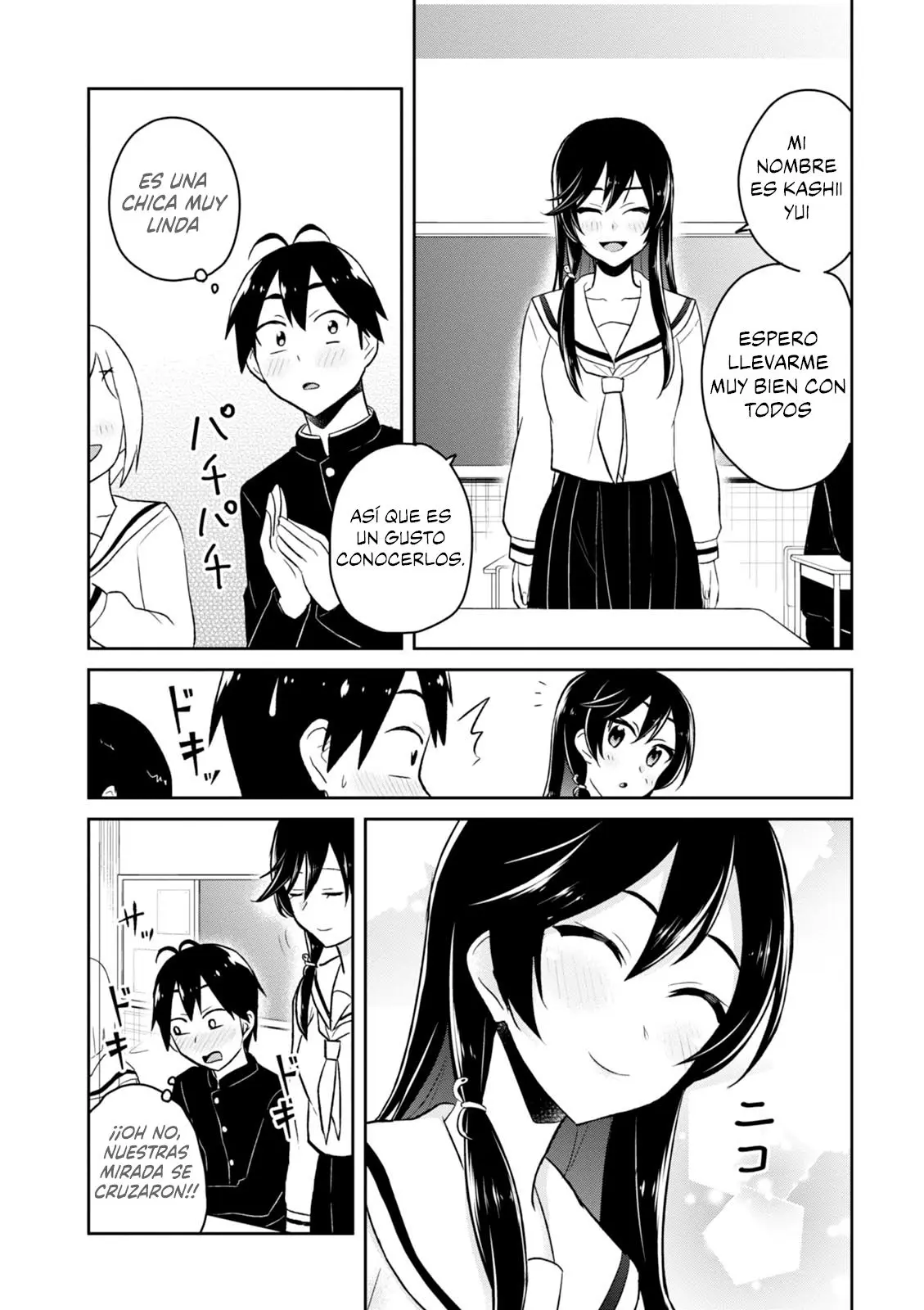 Hajimete no Gal capítulo 36 página 8