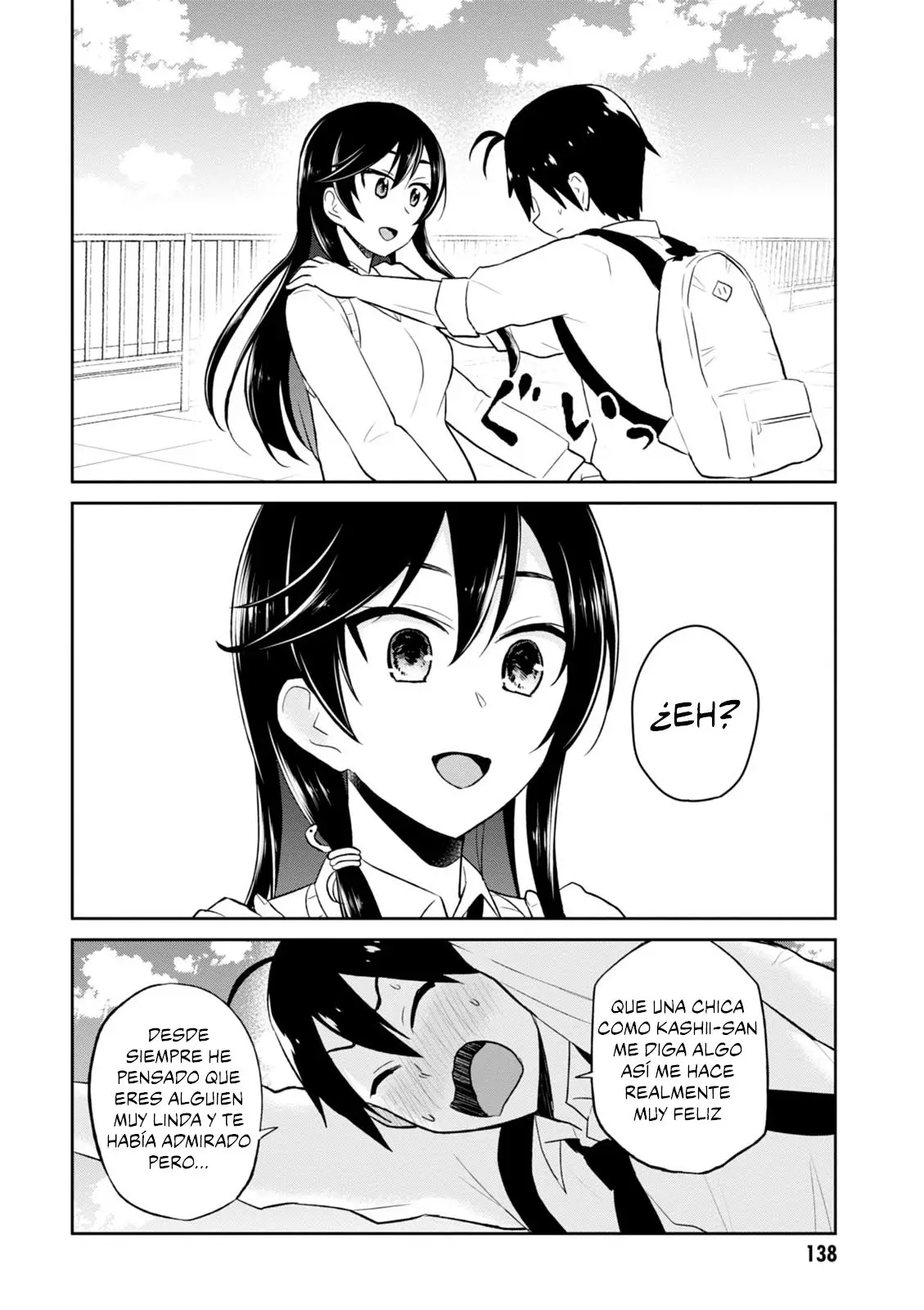 Hajimete no Gal capítulo 36 página 11