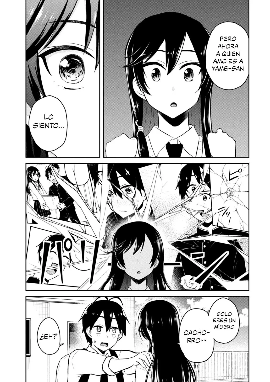 Hajimete no Gal capítulo 36 página 12
