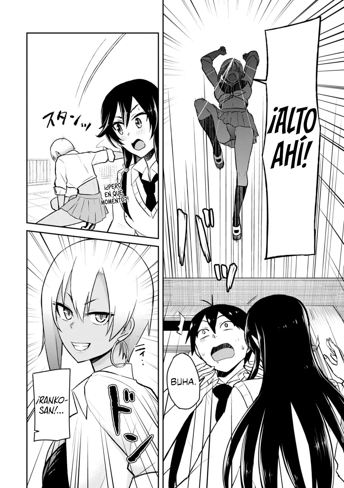 Hajimete no Gal capítulo 36 página 17