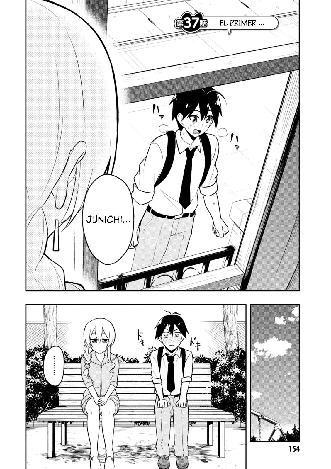 Hajimete no Gal capítulo 37 página 4