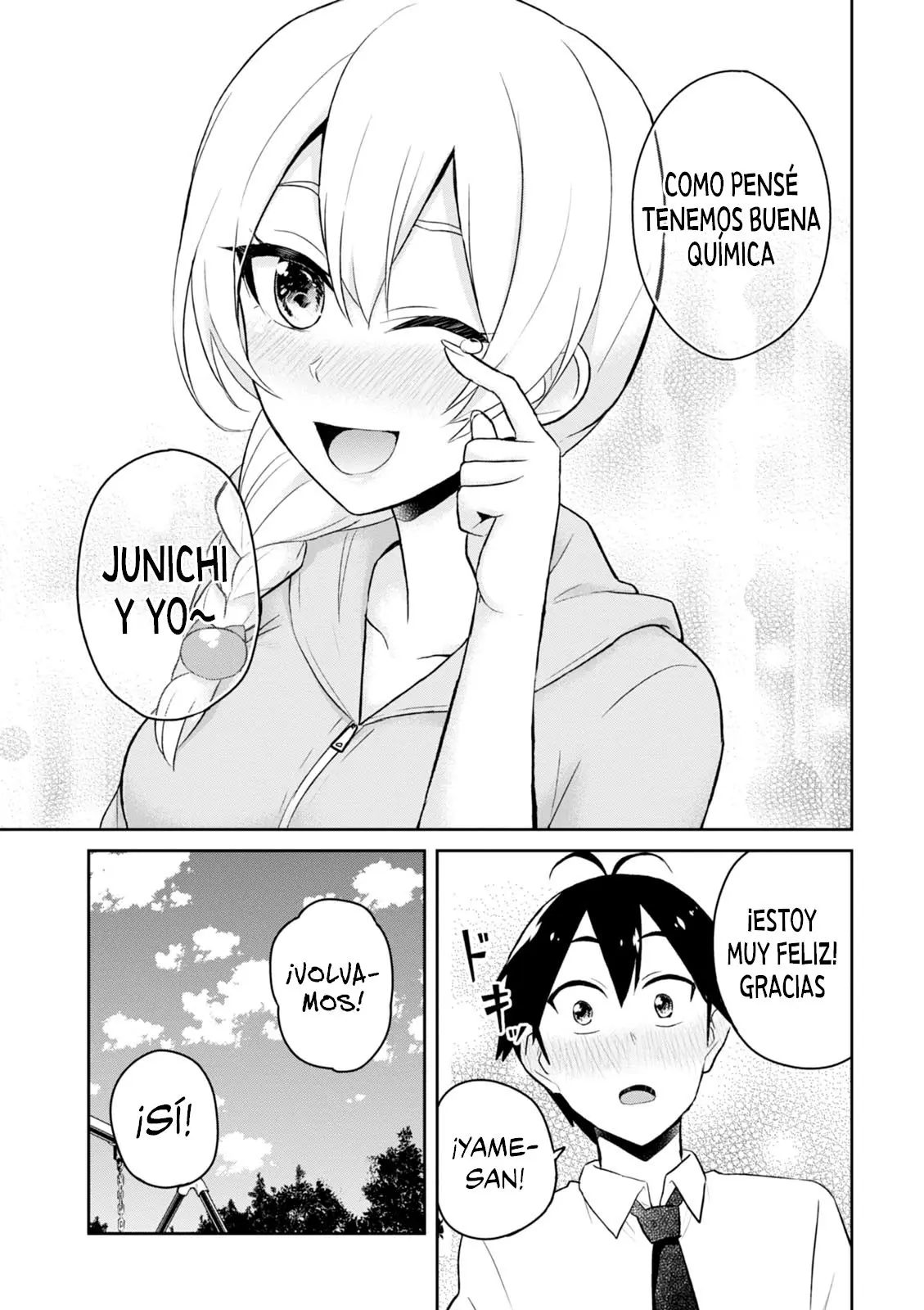Hajimete no Gal capítulo 37 página 13