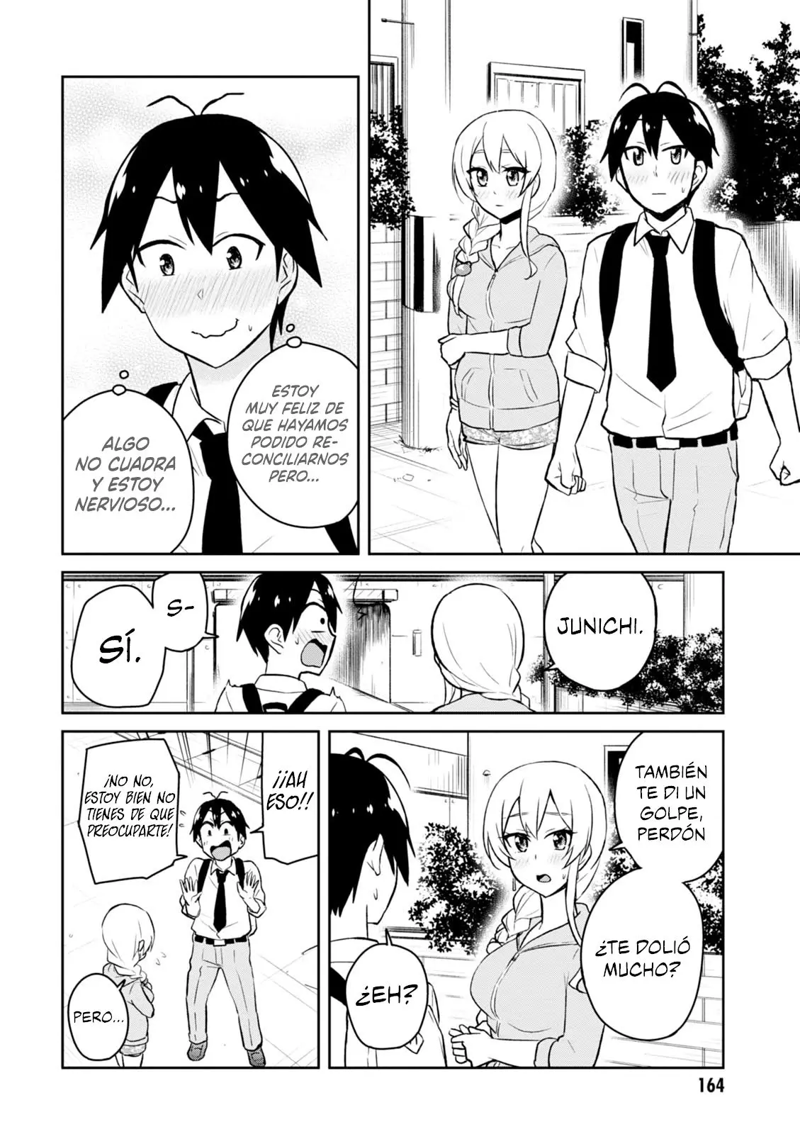 Hajimete no Gal capítulo 37 página 14