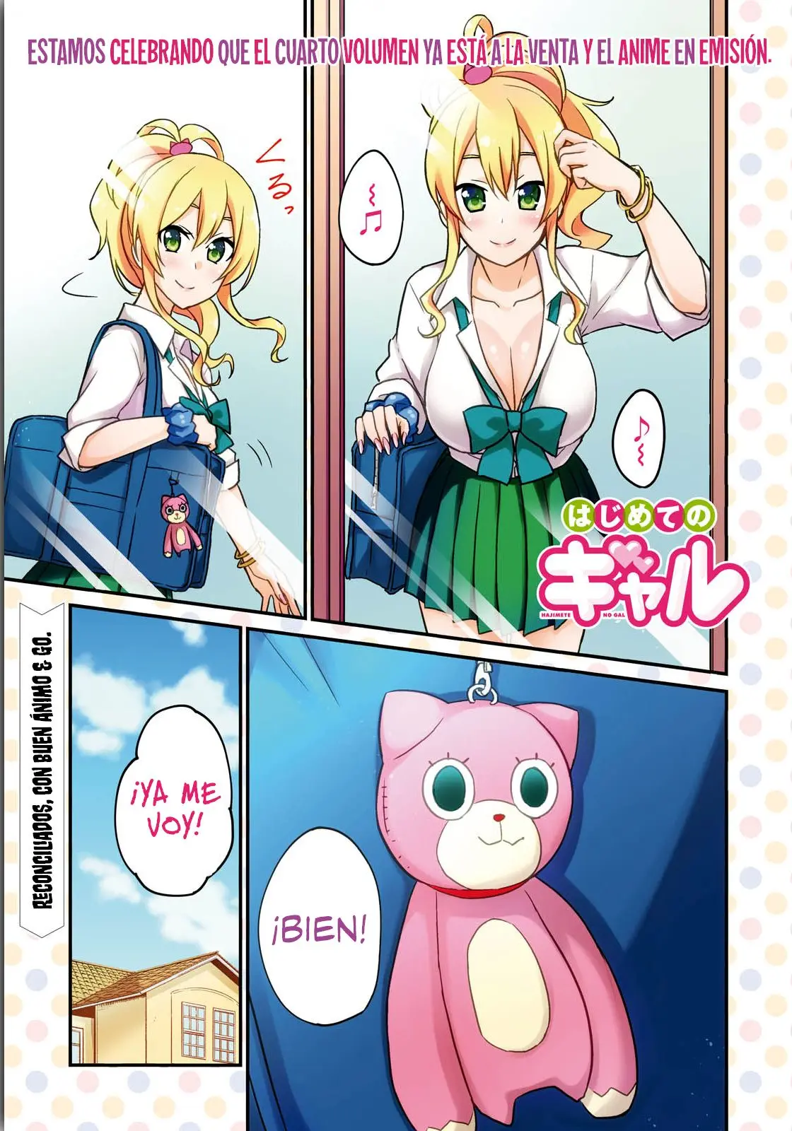 Hajimete no Gal capítulo 38 página 3