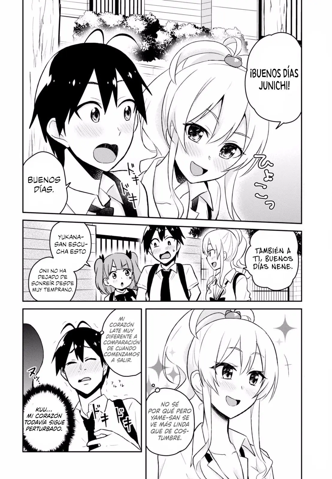 Hajimete no Gal capítulo 38 página 6