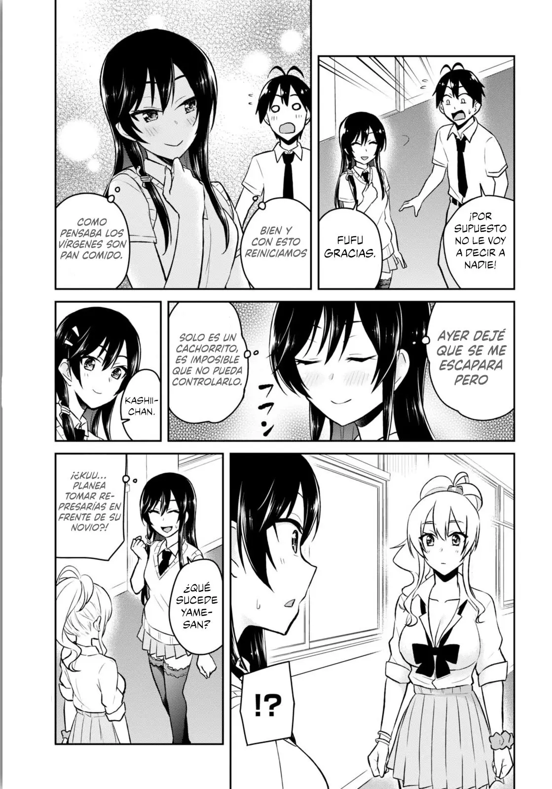 Hajimete no Gal capítulo 38 página 13