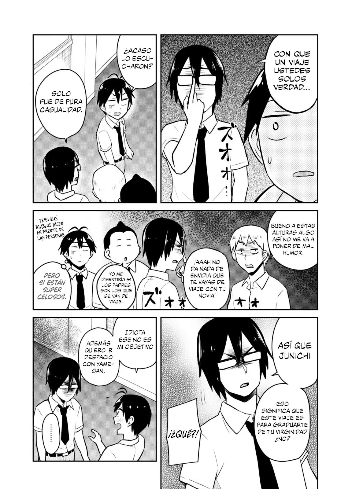 Hajimete no Gal capítulo 38 página 17