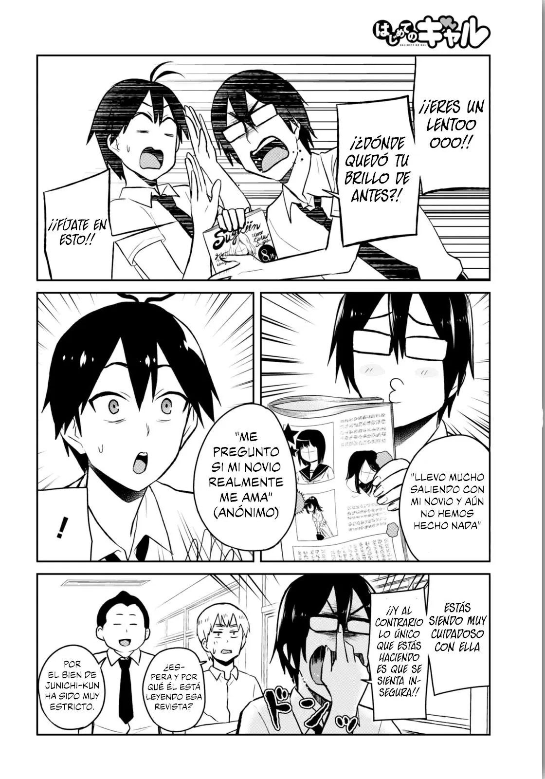 Hajimete no Gal capítulo 38 página 18