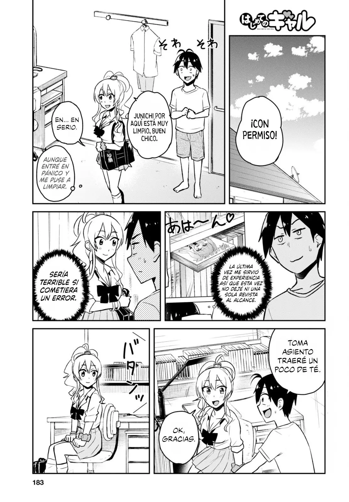 Hajimete no Gal capítulo 39 página 3