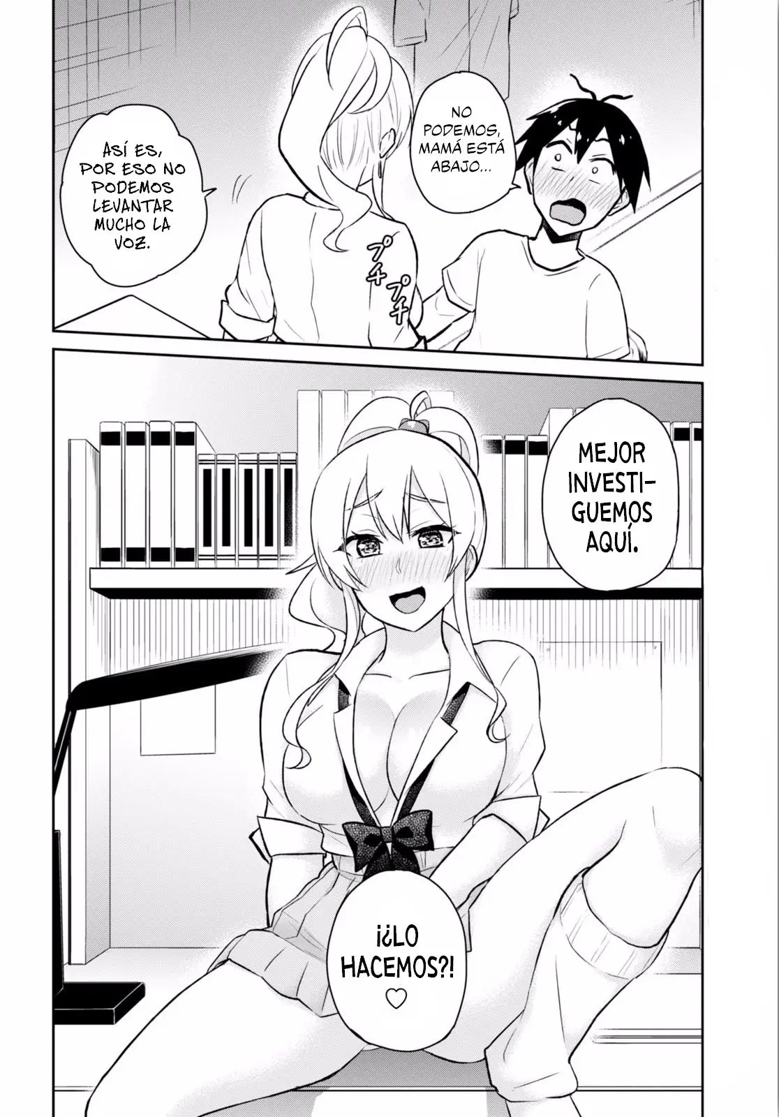 Hajimete no Gal capítulo 39 página 6